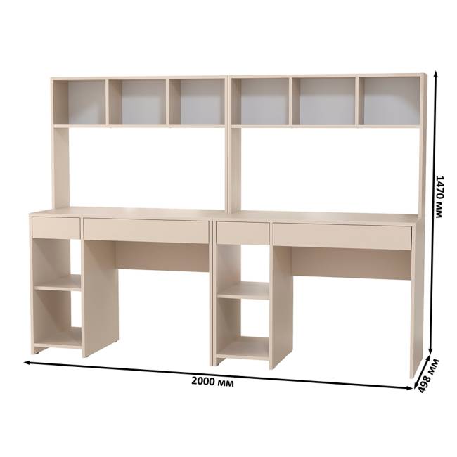 Место для работы двух человек Комфорт 12.77F цвет сатин Место для работы двух человек Комфорт 12.77F цвет сатин