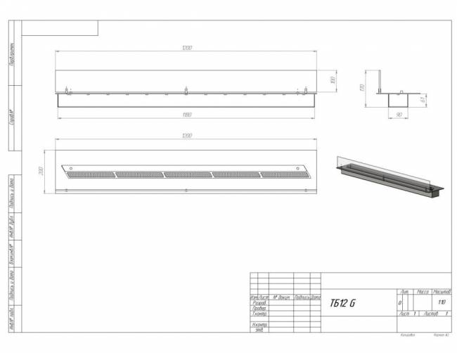 Топливный блок SteelHeat LINE GLASS 1200