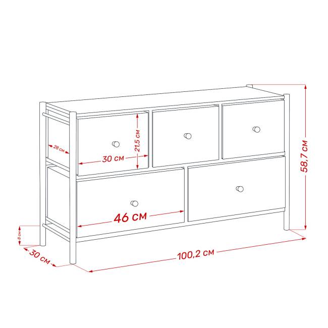 Комод Leset Хайди широкий 5 ящиков Чёрный Чёрный