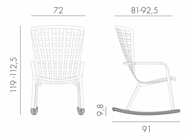 Кресло-качалка пластиковое с подушкой Folio табак, бежевый 720х810-925х1190-1125 мм