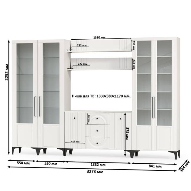 Большая стенка для гостиной Валенсия № 107 цвет белый шагрень Большая стенка для гостиной Валенсия № 107 цвет белый шагрень