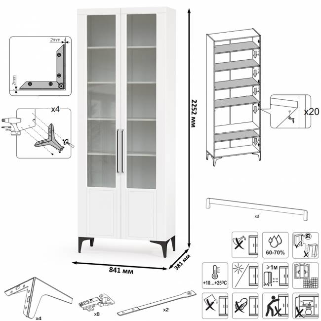 Большая стенка в гостиную Валенсия № 108 цвет белый шагрень