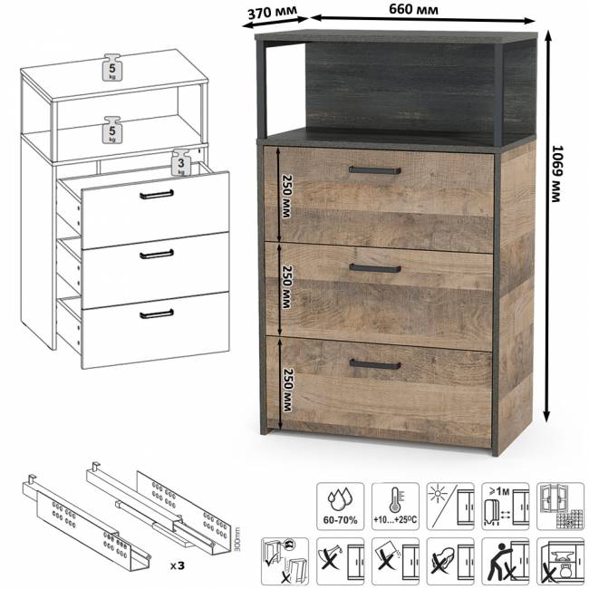 Комод с витриной с двумя дверками и подсветкой и комод с ящиками Трувор цвет дуб гранж песочный/интра Комод с витриной с двумя дверками и подсветкой и комод с ящиками Трувор цвет дуб гранж песочный/интра