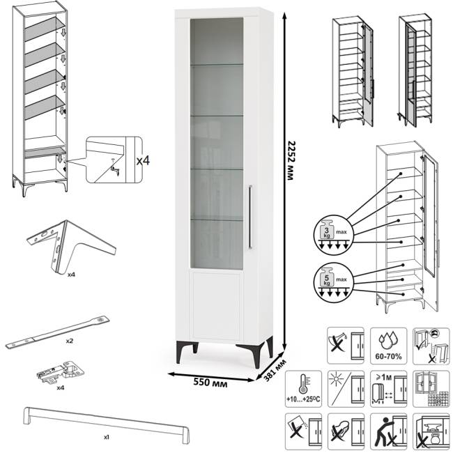 Комод для ТВ-аппаратуры с навесной полкой и широкий сервант Валенсия цвет белый шагрень Комод для ТВ-аппаратуры с навесной полкой и широкий сервант Валенсия цвет белый шагрень