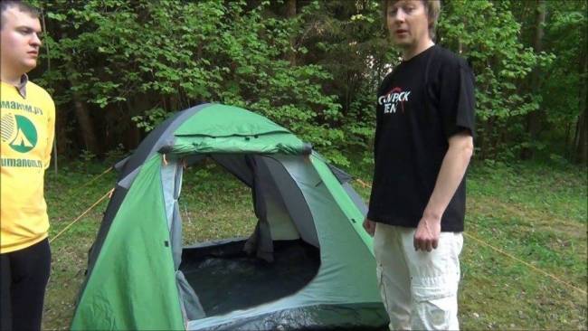 Палатка Campack Tent Forest Explorer 2