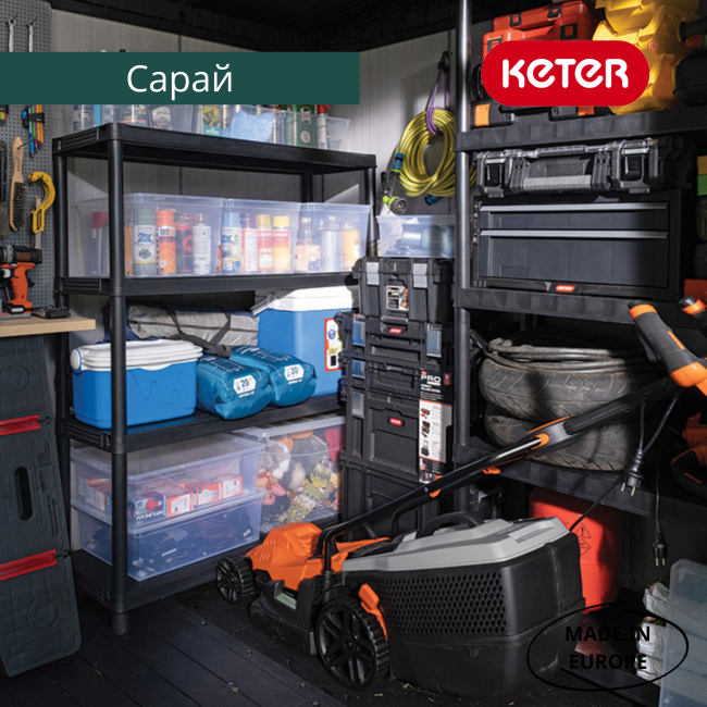 Сарай "Артисан 11х7" (размеры 342 х 216 см)