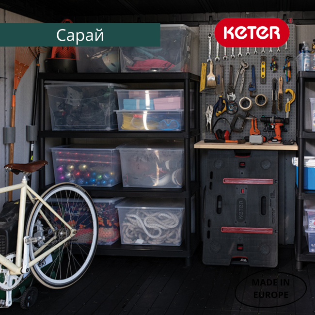 Сарай "Артисан 11х7" (размеры 342 х 216 см)